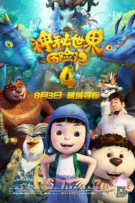 自拍视频在线观看
